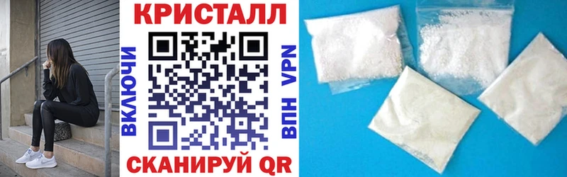Amphetamine VHQ  Черкесск 