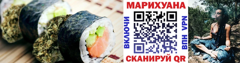 Печенье с ТГК марихуана  МЕГА ТОР  Черкесск 