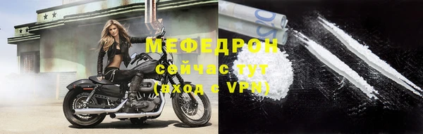 скорость Новодвинск