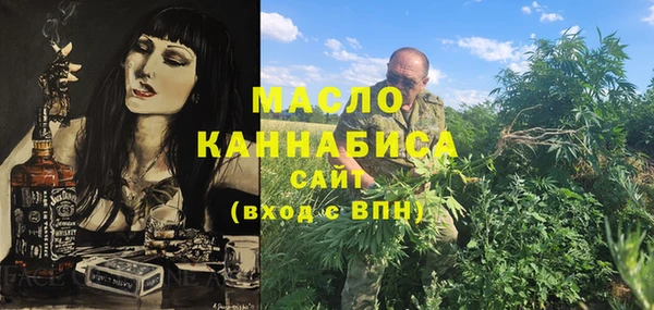 гидропоника Няндома