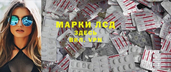 кокс Алексеевка