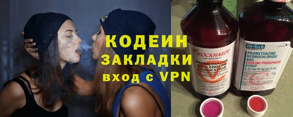 амф Нязепетровск
