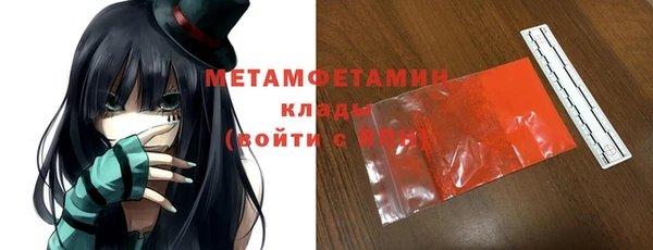 круглые Новозыбков