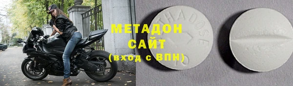 амф Нязепетровск