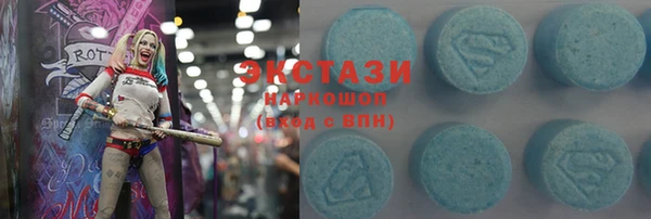 герыч Нягань