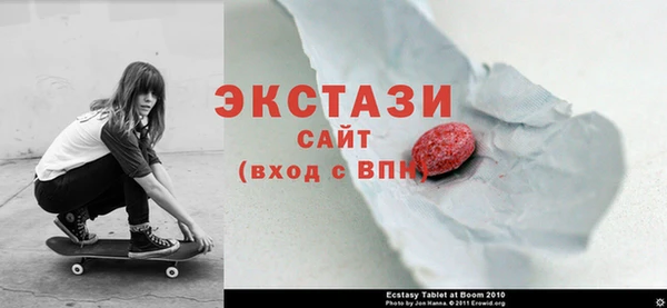 герыч Нягань