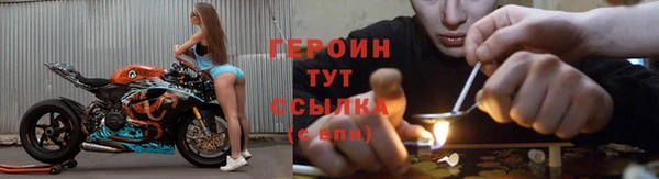 скорость Новодвинск