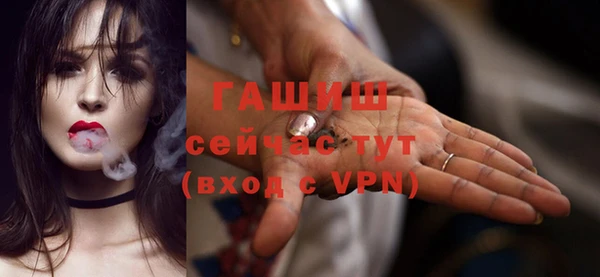 скорость Новодвинск