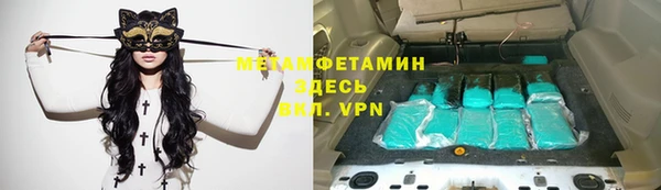 круглые Новозыбков