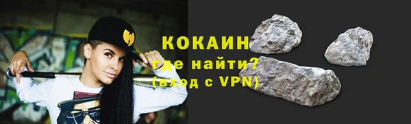 круглые Новозыбков