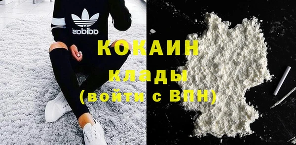 скорость Новодвинск