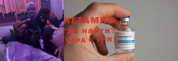 гидропоника Няндома
