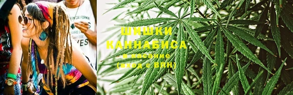 герыч Нягань