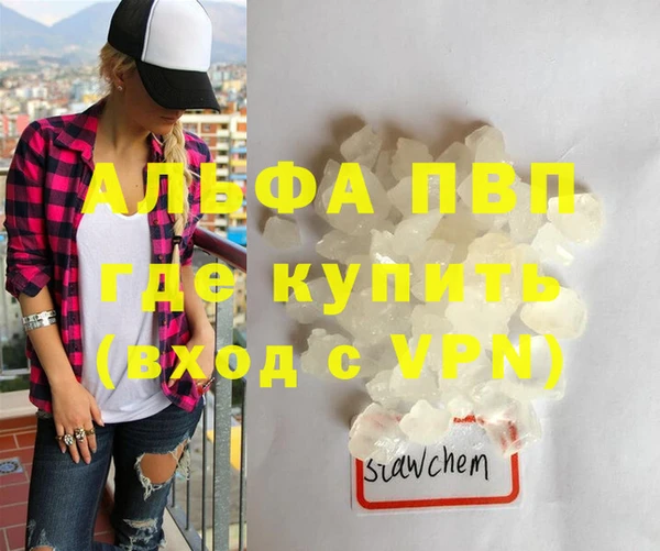 гидропоника Няндома