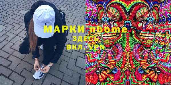 круглые Новозыбков