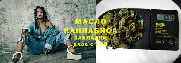 амф Нязепетровск