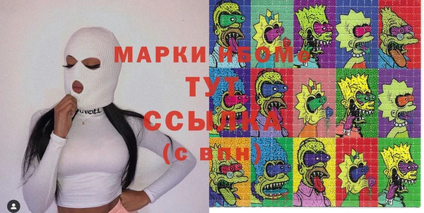 скорость Новодвинск