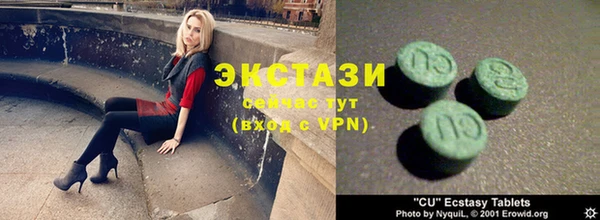 гидропоника Няндома