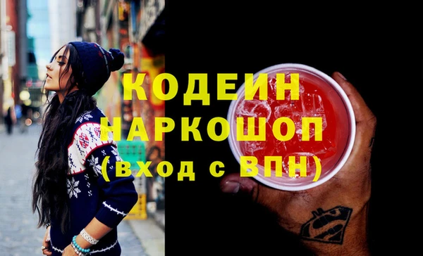 круглые Новозыбков