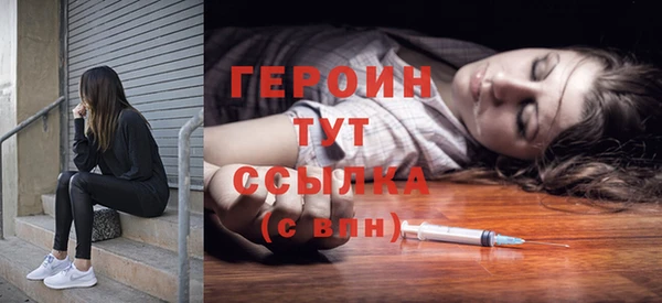 скорость Новодвинск