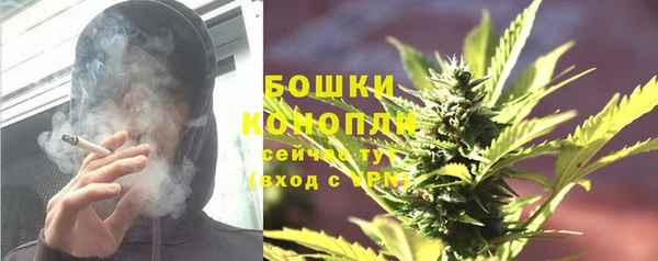скорость Новодвинск