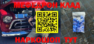 каннабис Гагарин