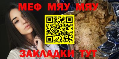 каннабис Гагарин