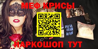 бошки Гусь-Хрустальный