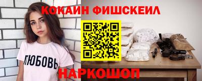 бошки Гусь-Хрустальный