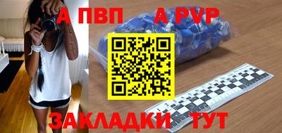 бошки Гусь-Хрустальный