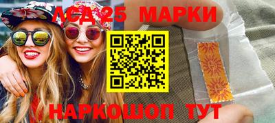 амфетамин Гатчина