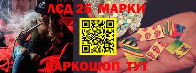 каннабис Гагарин