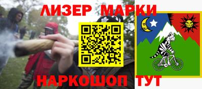 каннабис Гагарин