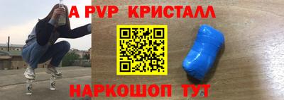 2c-b Гусиноозёрск