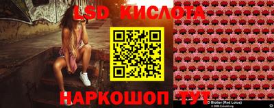 2c-b Гусиноозёрск