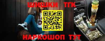 амфетамин Гатчина