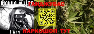 кокаин перу Гусев
