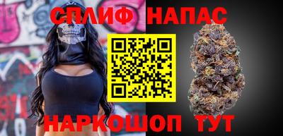 2c-b Гусиноозёрск