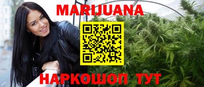 амфетамин Гатчина