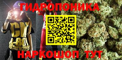 кокаин перу Гусев