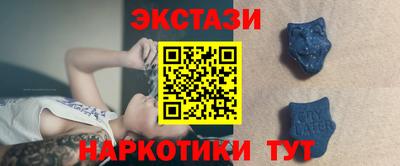 бошки Гусь-Хрустальный