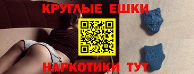 кокаин перу Гусев