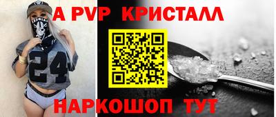 кокаин перу Гусев