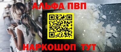 кокаин перу Гусев