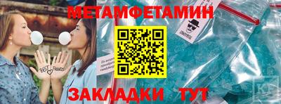 кокаин перу Гусев