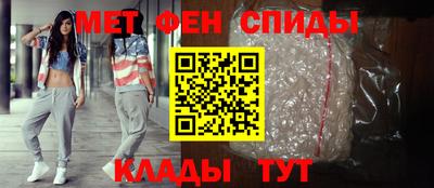 бошки Гусь-Хрустальный