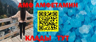 бошки Гусь-Хрустальный