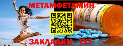 2c-b Гусиноозёрск