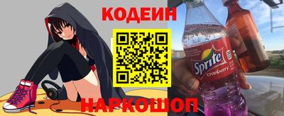 бошки Гусь-Хрустальный