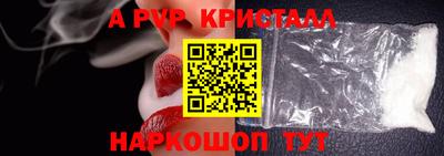 кокаин перу Гусев